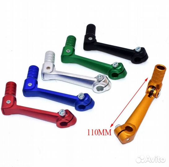 Лапка кпп для мотоциклов и питбайков