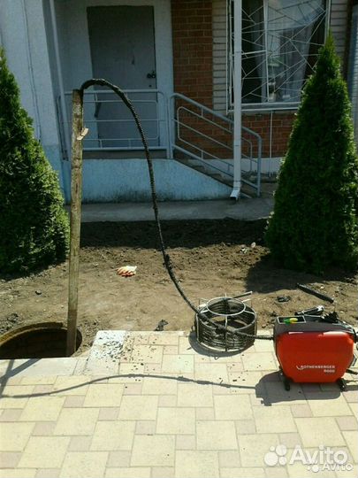 Устранение засоров канализации