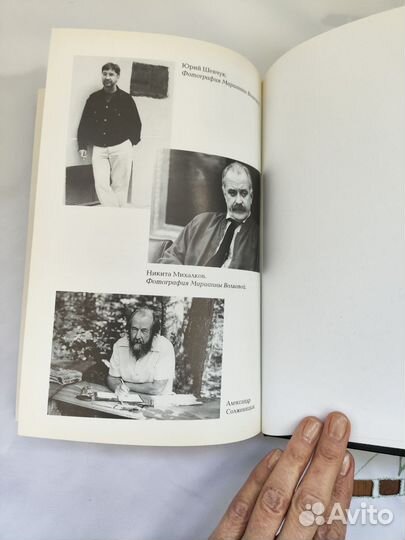 История русской культуры хх века