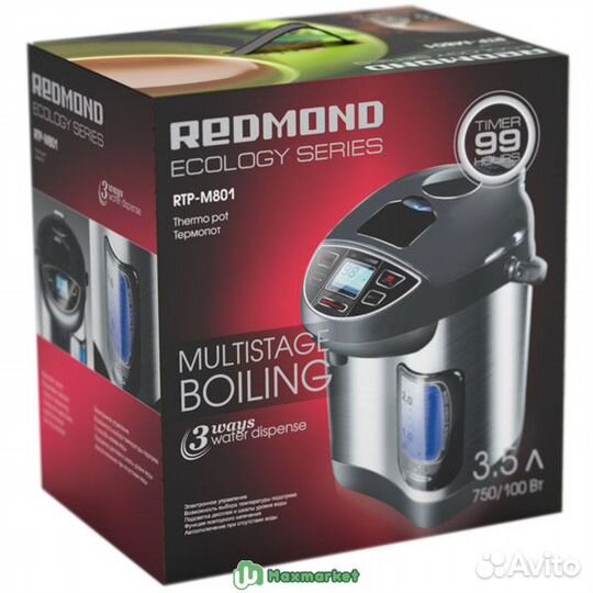 Термопот redmond RTP-M801 Серый