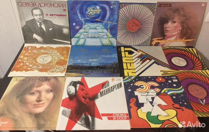 Виниловые пластинки часть 2