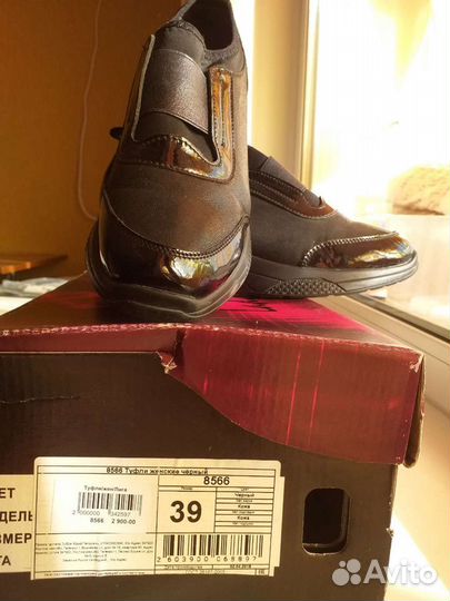 Кроссовки женские 38 39 размер