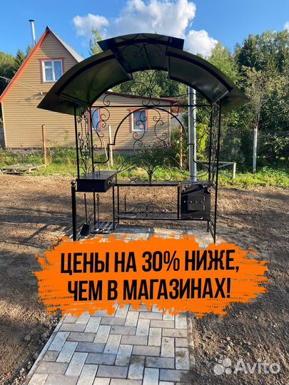 Мангал кованный