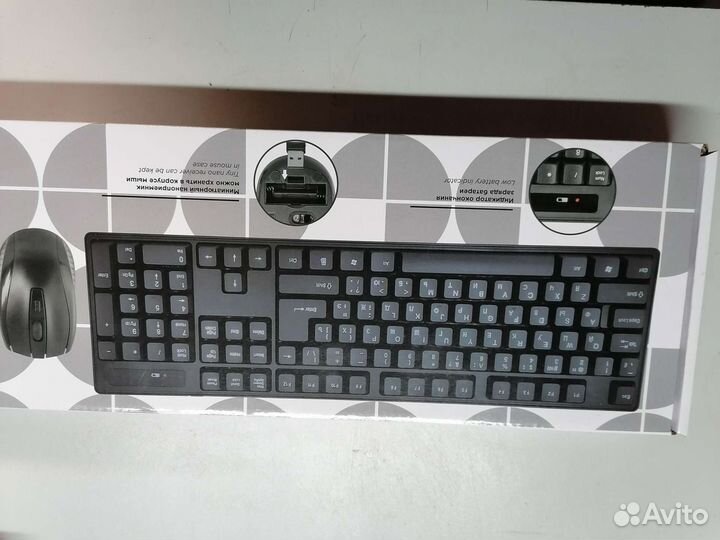 Клавиатура+мышь беспроводная Defender #1 C-915