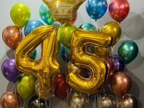 Воздушные шарики на юбилей 45 лет