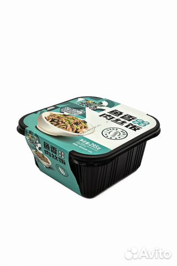 Рис быстрого приготовления honglu. Только опт