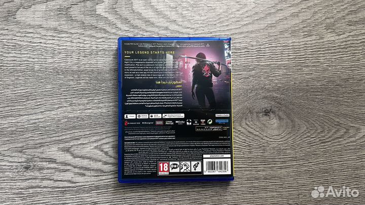Cyberpunk 2077 ps5 диск