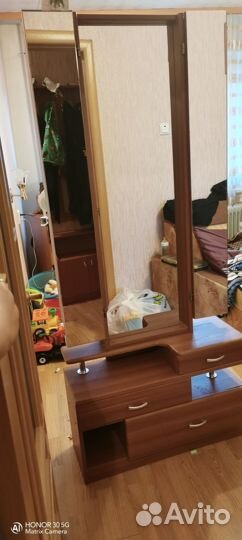Трюмо трельяж с зеркалом бу