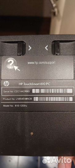 Моноблок HP Touchsmart 610 PC-1203ru