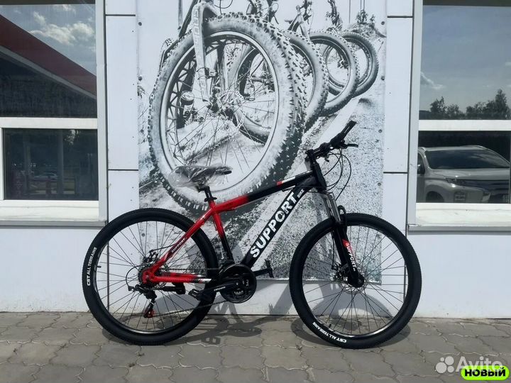 Горный велосипед для взрослых 27,5 дюймов