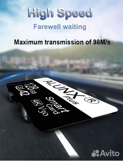 Карта памяти alunx Plus microSD Class 10-U3, 64 гб