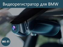 Видеорегистратор для BMW F серии