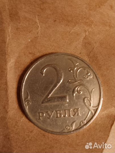 Набор редкие 1997г два р Ммд и Спмд