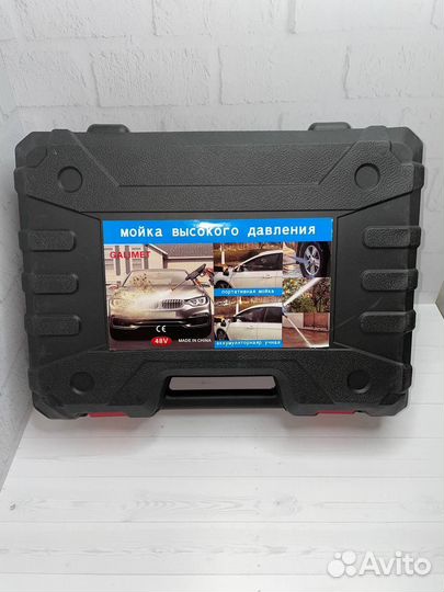 Беспроводная автомойка высокого давления Мойка