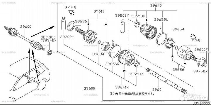 Привод задний Nissan 4wd (39600WD310) whny11 QG1