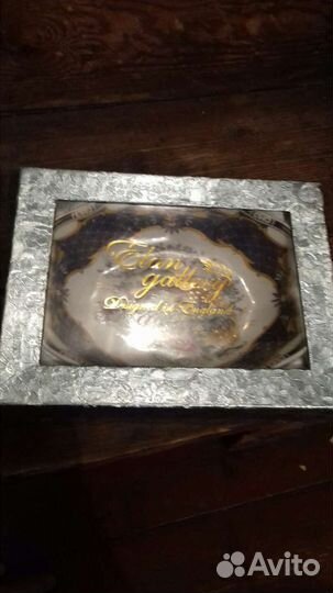 Конфетница Elan Gallery