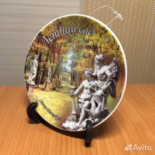 Тарелки фарфоровые Санкт-Петербург