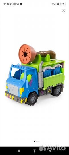 Машинка-асенизатор Flush fors