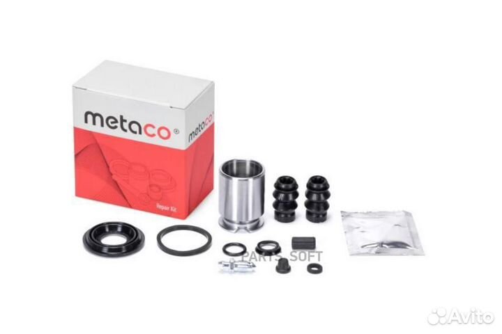 Metaco 3850217 Ремкомплект суппорта toyota avensis