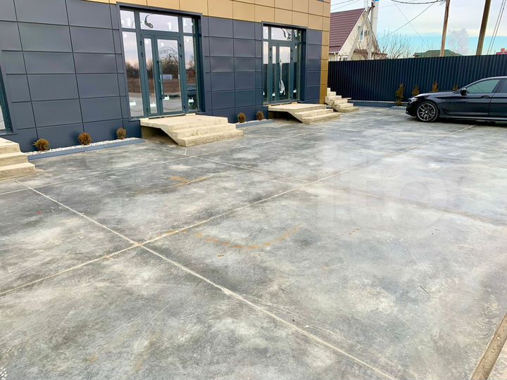 Свободного назначения