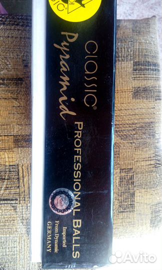 Шары для бильярда dybior 68 мм