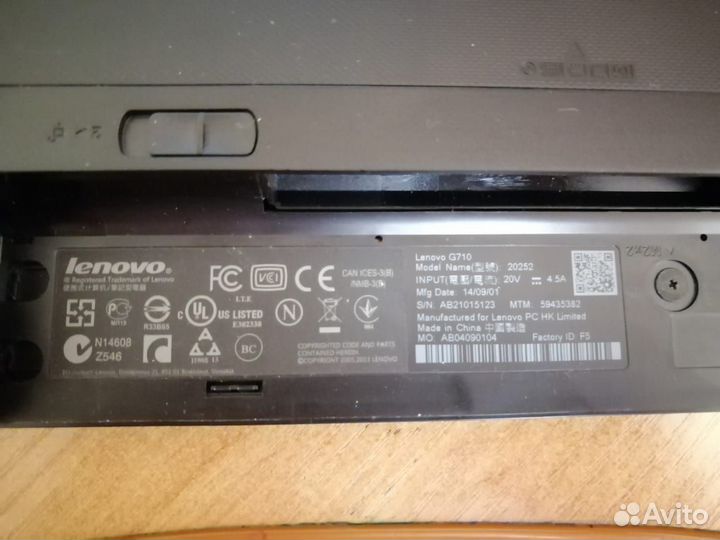 Ноутбук Lenovo