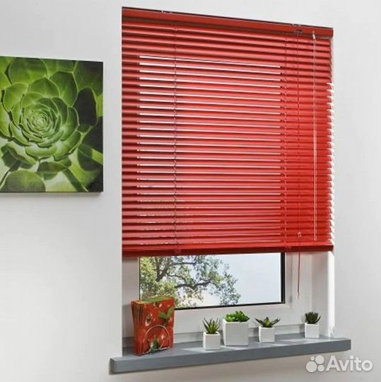 Горизонтальные жалюзи