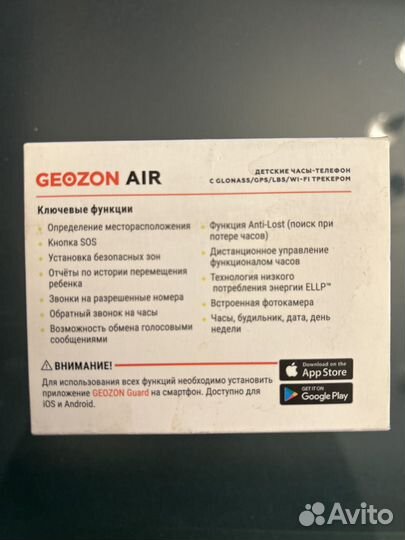 Детские часы телефон Geozon air