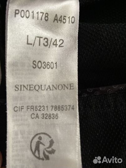 Брюки женские sineguanone Париж