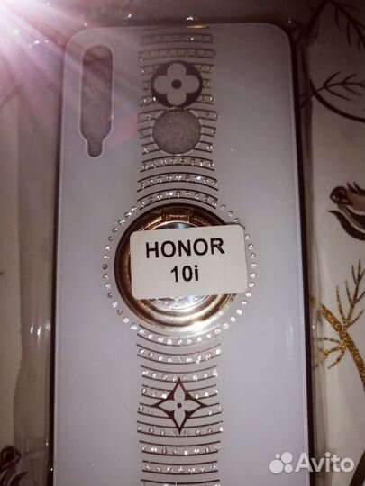 Чехол для телефона Honor 10 i