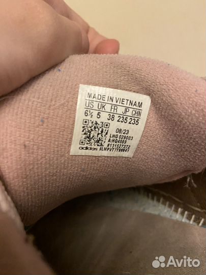 Кроссовки женские adidas campus