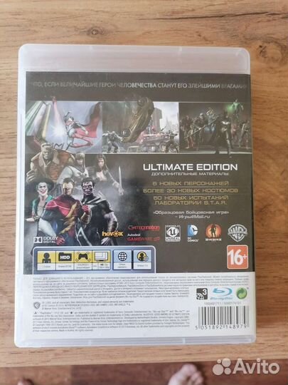 Игры для приставок ps3