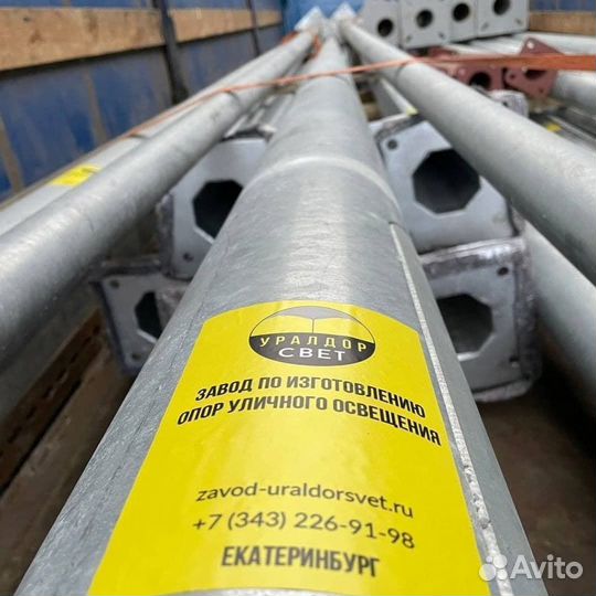 Опоры освещения Братчанам с любовью
