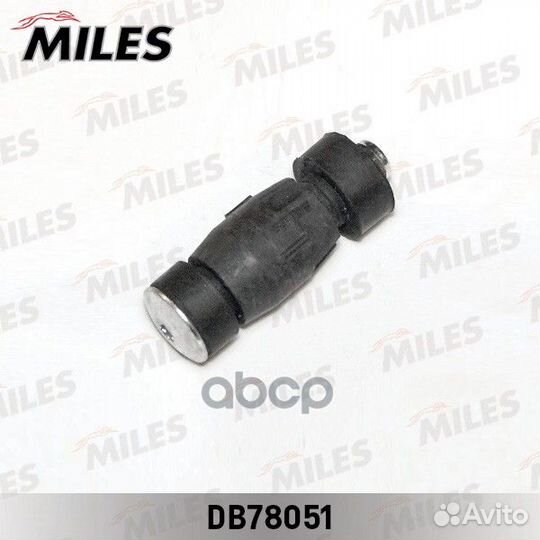 Тяга стабилизатора передней подвески левая/прав