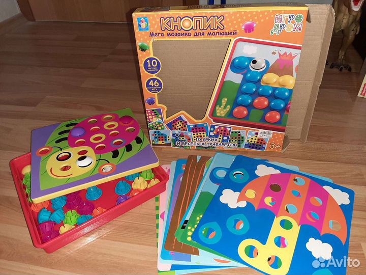 Игрушки Fisher price, Kiddieland