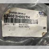 ⭐ панель на hyundai hd78 - Кузов: купить запчасти ⚙ во всех