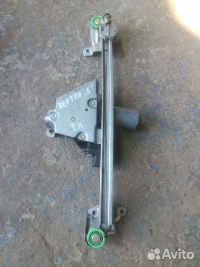 Стеклоподъемник передний задний Опель Вектра Б