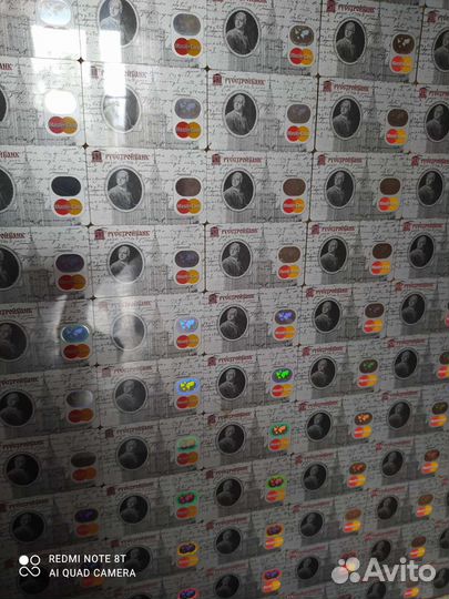 Пластиковые карты коллекция