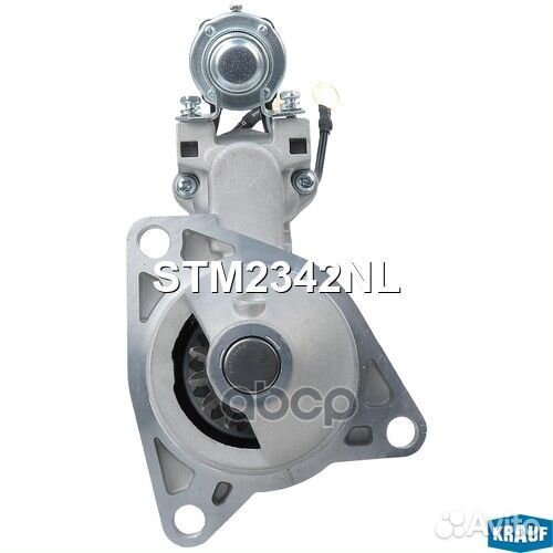 Стартер STM2342NL Krauf