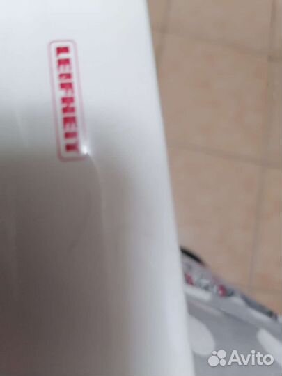 Немецкая сушилка для белья