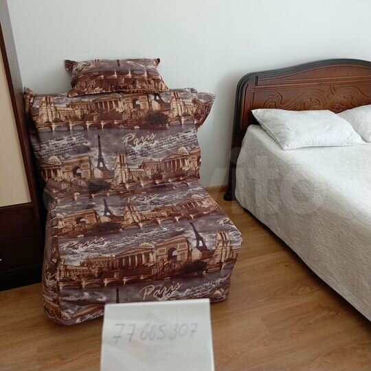 Квартира-студия, 26 м², 1/2 эт.