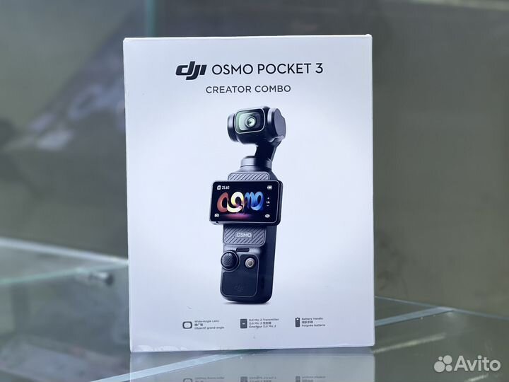 DJI Osmo pocket 3 creator combo