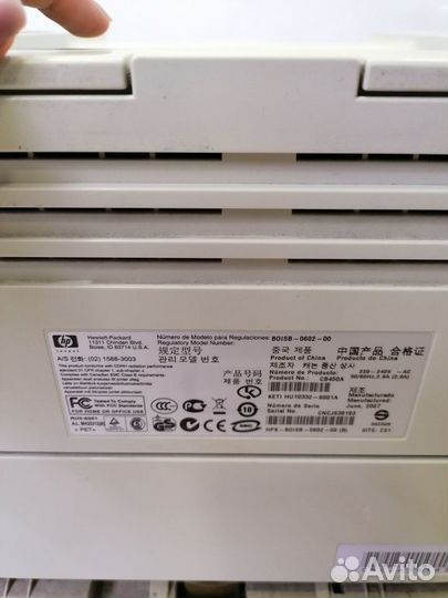 Принтер HP P2014