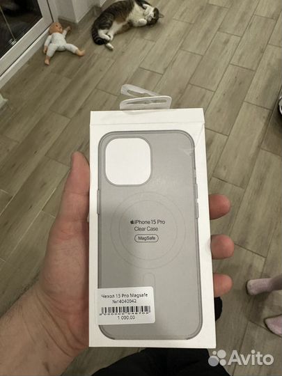 Чехол на iPhone 15 pro новый с mag safe