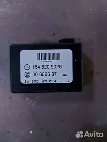 Датчик дождя и света на Mercedes w164