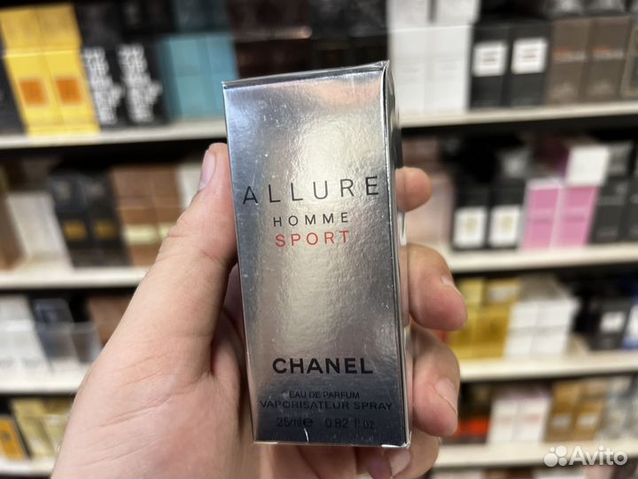 Chanel allure home sport