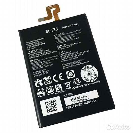 Аккумулятор для Google Pixel 2 XL 3520 mAh (BL-T35