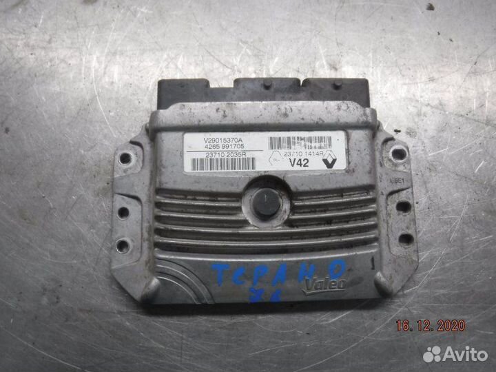 Блок управления двигателем Nissan Terrano F4R 2014