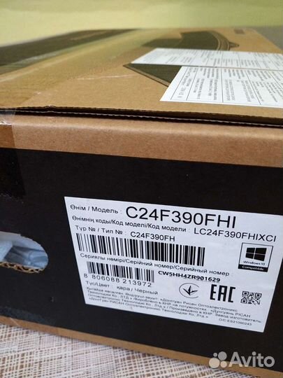 Новый монитор samsung c24f390fhi 24 дюйма
