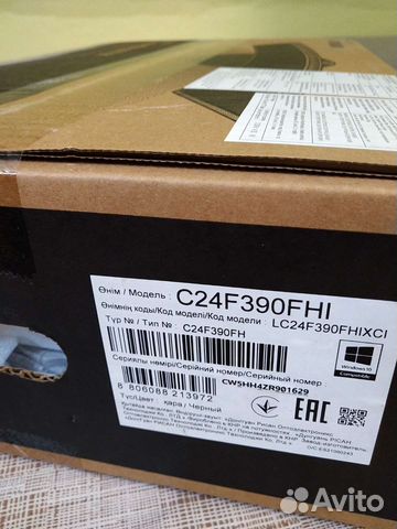 Новый монитор samsung c24f390fhi 24 дюйма